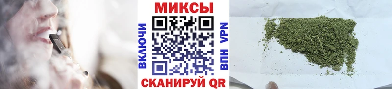 БУТИРАТ жидкий экстази  где купить наркоту  Иланский 