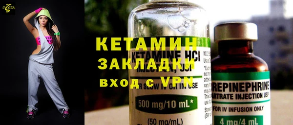 a pvp Зеленокумск