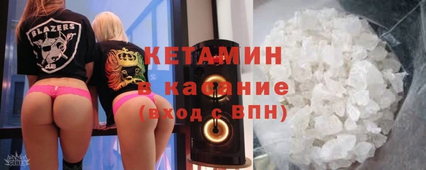 шишки Зеленодольск