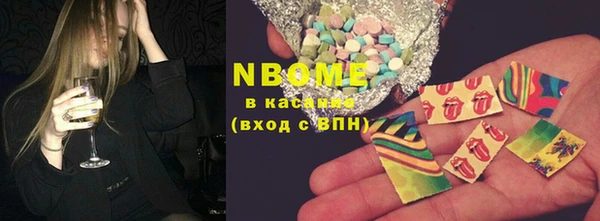 spice Болхов