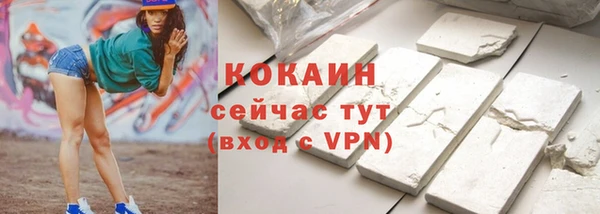 a pvp Зеленокумск