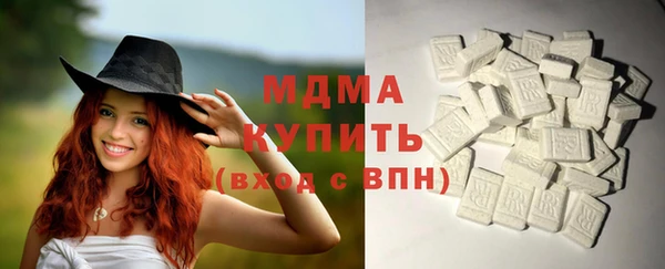 mdpv Болотное