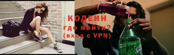 a pvp Зеленокумск