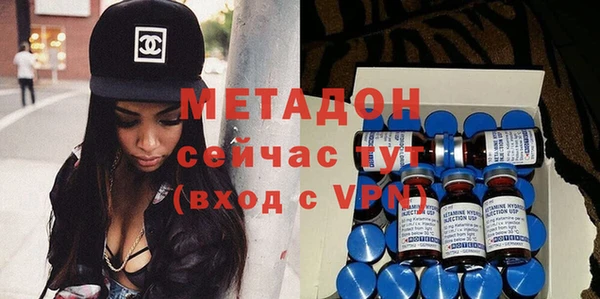 a pvp Зеленокумск