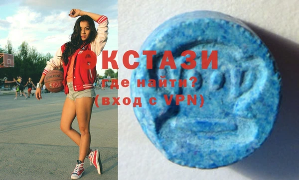 шишки Зеленодольск