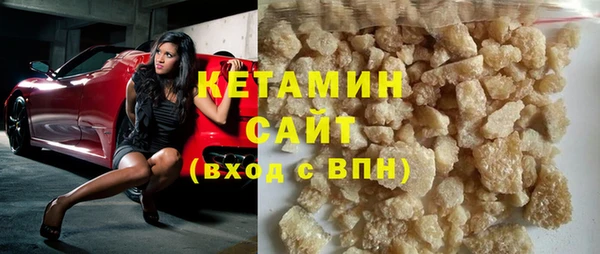 mdpv Болотное
