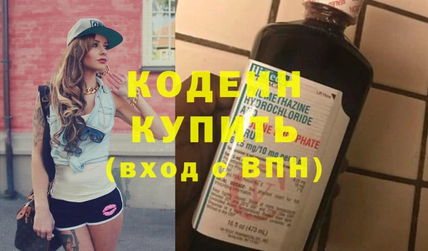 spice Болхов