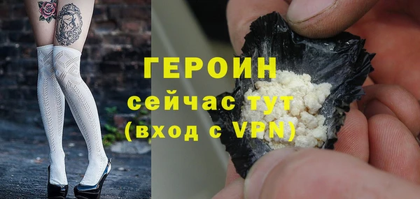 a pvp Зеленокумск