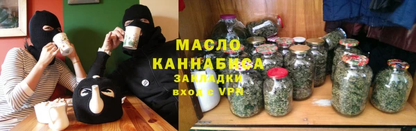 a pvp Зеленокумск