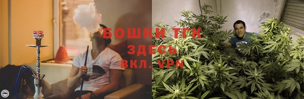 a pvp Зеленокумск