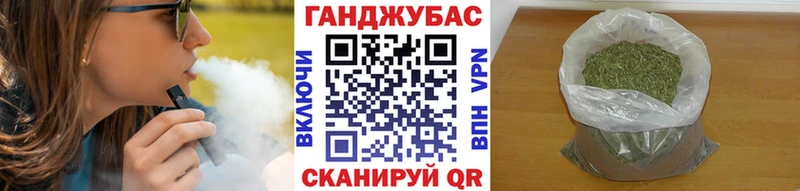 Шишки марихуана семена  Иланский 